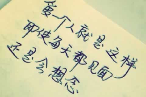 北京朝阳区更多心理咨询内容