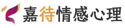 嘉待心理LOGO_北京朝阳区心理咨询